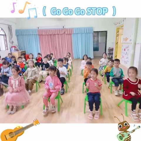 星星班幼儿园快乐的生活