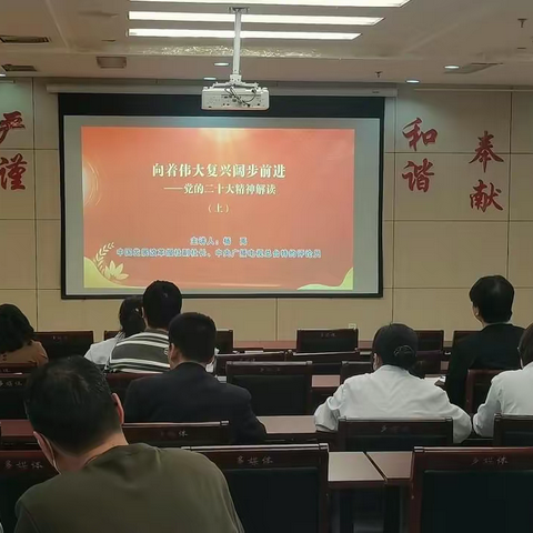 淇县人民医院 开展“新时代文明实践推动周”活动