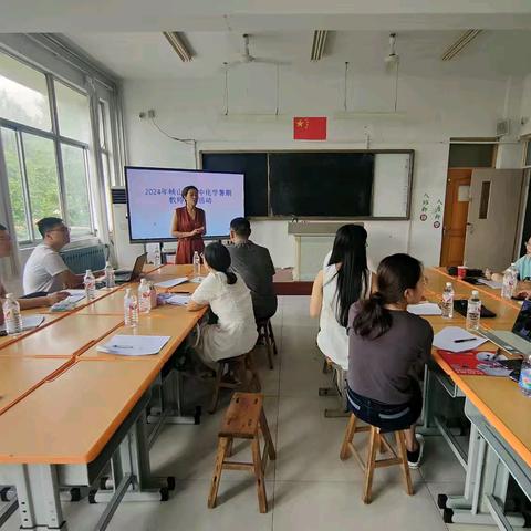 “教研花开初夏日，深研细悟共成长”——峡山区初中化学暑期教师培训活动顺利举行