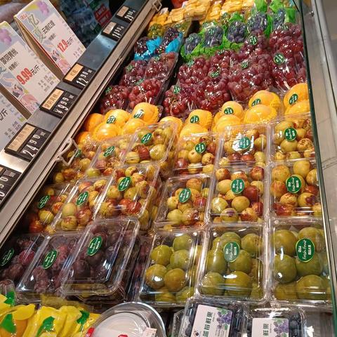 鑫鼎生鲜巡店回复