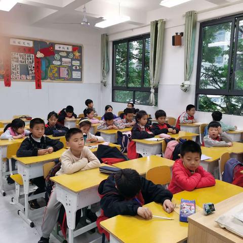 仰天湖赤岭小学2102班硬笔