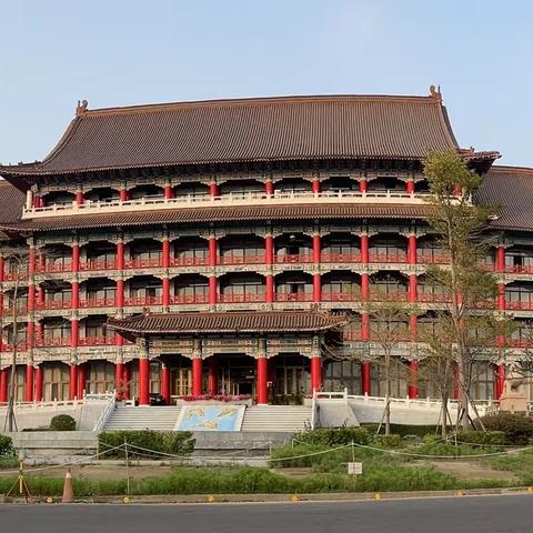 高雄圆山大饭店品鉴纪