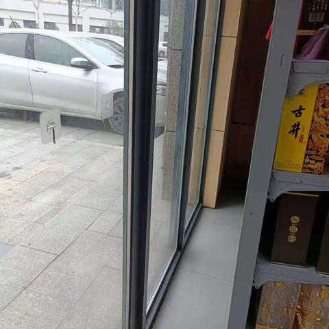 九安城督导巡店回复