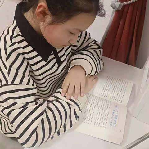 【书香润吕梁】--柳林县庙湾小学六年级(1)班李嘉琦