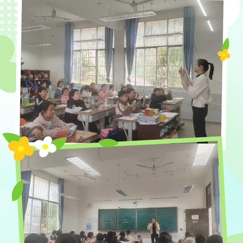 玩转长方体正方体、构建空间新思维——核心素养导向下立体图形课（授课者：李维老师）