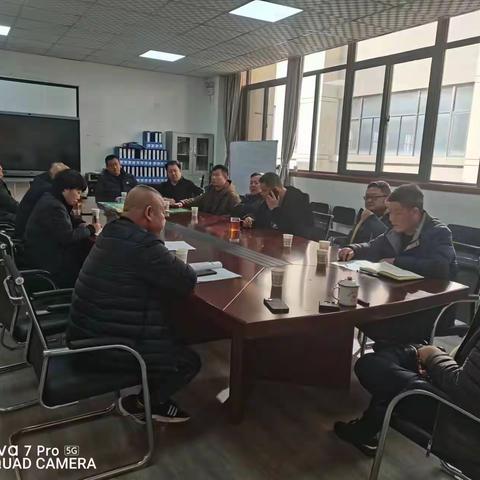 高家堡商业用房招商招标工作进度会