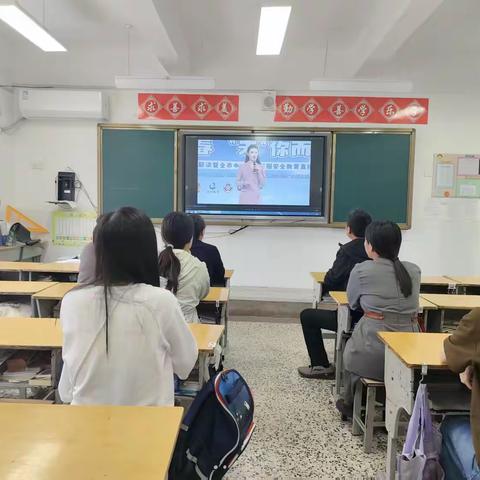 法润童心，护航成长——柳泉镇大冯小学开展青少年法治宣传教育周活动纪实