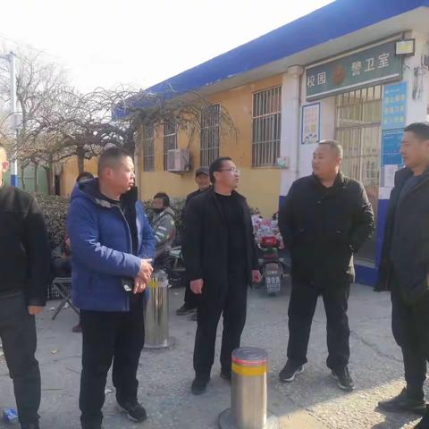 上下联动，共筑平安校园——娘娘庄镇下峪中心小学庙会期间安保工作纪实