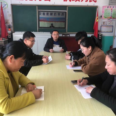 沐浴春光，花开教研——娘娘庄镇下峪中心小学语文组教研活动