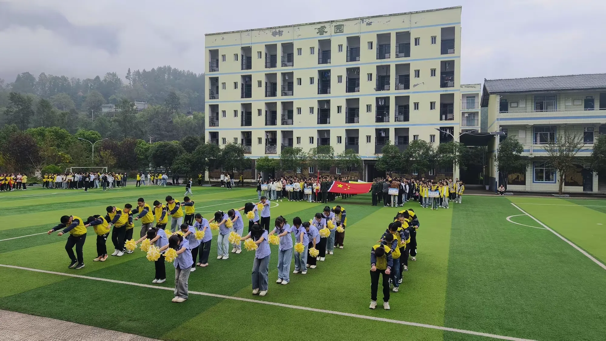 简篇-马武中学校2024年秋季学生田径运动会正式拉开帷幕