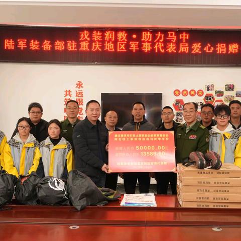 军地携手"戎装润教" 点亮乡村教育希望