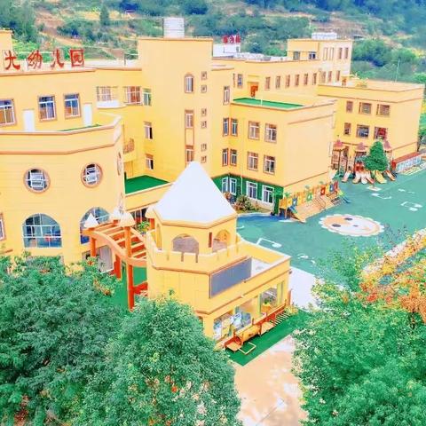 瓮安县阳光幼儿园秋季传染病预防小知识