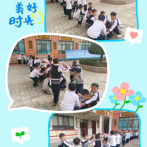 育才学校（小学部）一年级“网小鱼”游戏