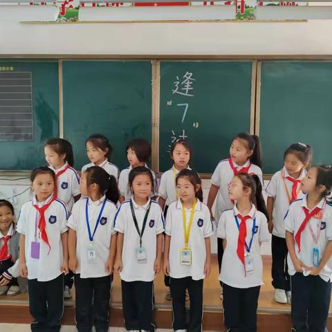 民权县育才学校小学部一年级“逢7过”活动
