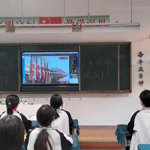 铭记历史 传承精神——民权县育才学校抗战胜利纪念日主题活动