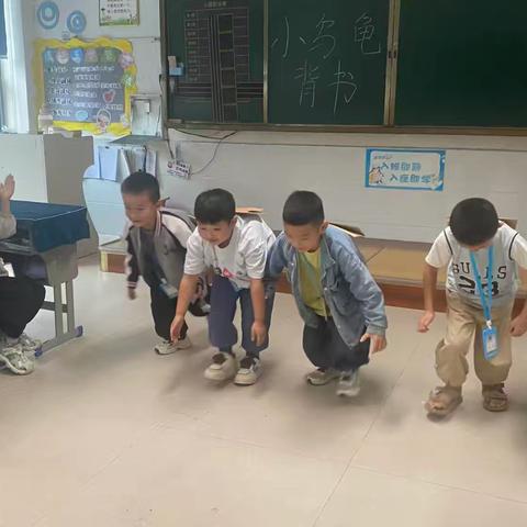 民权县育才学校一、二年级——“小乌龟背书”班级活动