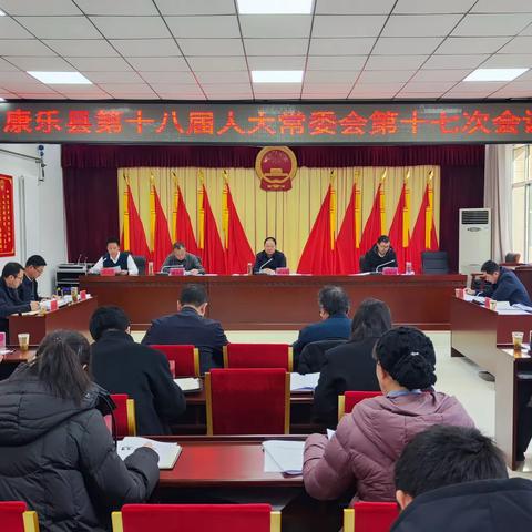 奋进新征程 建功新时代｜康乐县每日工作剪影之1602（2024.1.14）