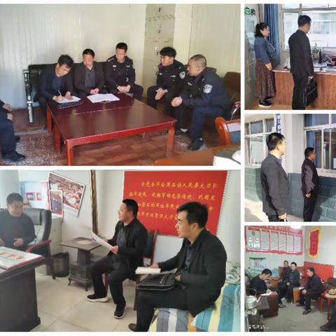 奋进新征程 建功新时代｜康乐县每日工作剪影（2024.4.4）