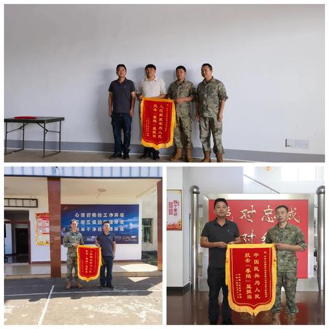 摩羯无情  人间有情 云龙镇人民政府慰问支援部队