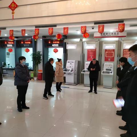 南召支行开展《营业网点操作风险管理指引》学习，提升运营质量和管理水平