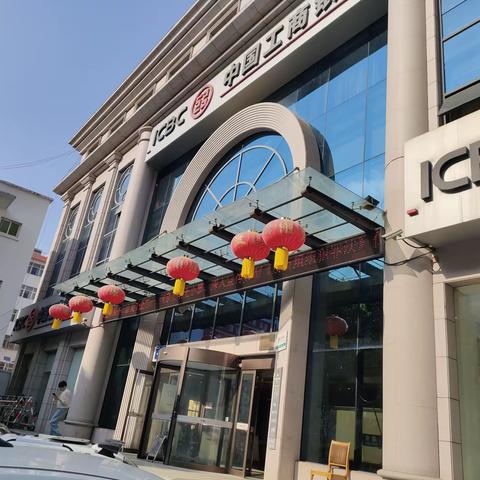 南召支行开展‘’案防月月谈‘’警示教育与反思活动