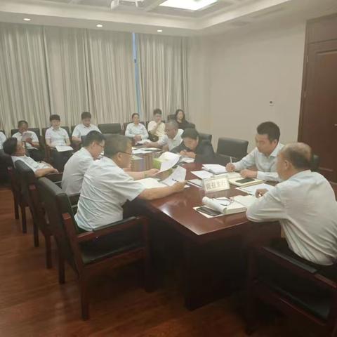南召支行组织开展《2024年涉刑案件及风险事件全链防控方案》学习
