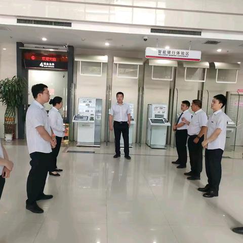 南召支行把握实质风险、做实员工异常行为网格化智能化排查