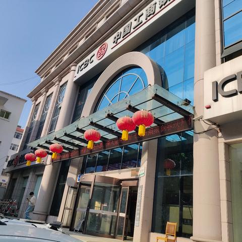 南召支行深化员工异常行为和“三典型”排查治理工作