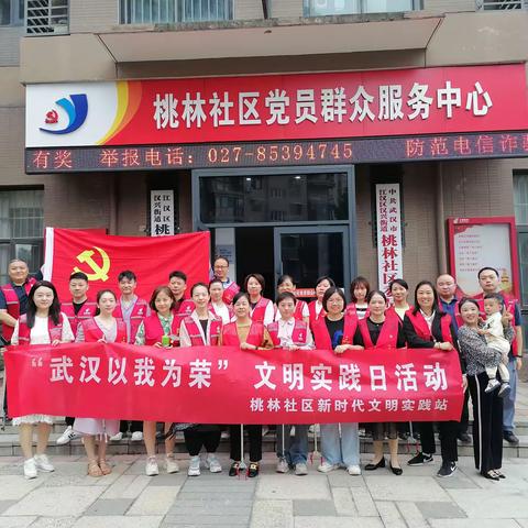 喜迎佳节同欢庆    路长河湖长齐参与