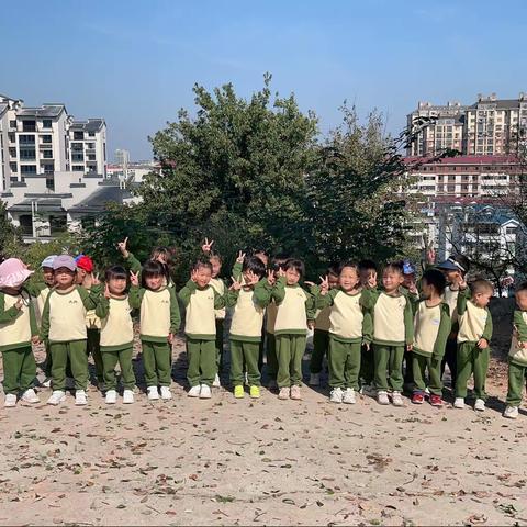 小叮当幼儿园秋游活动