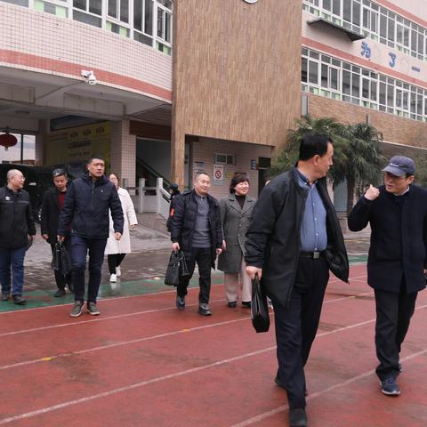 迎优质均衡检查 促办学质量提升——西安市昆仑中学迎接义务教育优质均衡发展市级检查