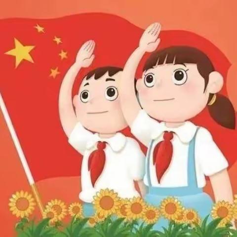 崔尔庄镇王庄头小学行为习惯养成教育活动之服装整理活动纪实