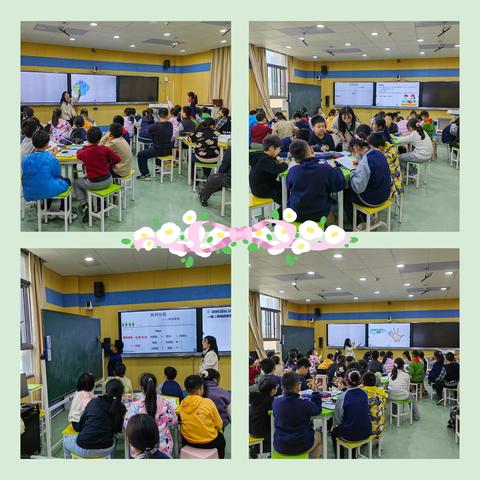 聚焦研修，笃行思远——记钟家村小学三里坡东五数组常态教研活动