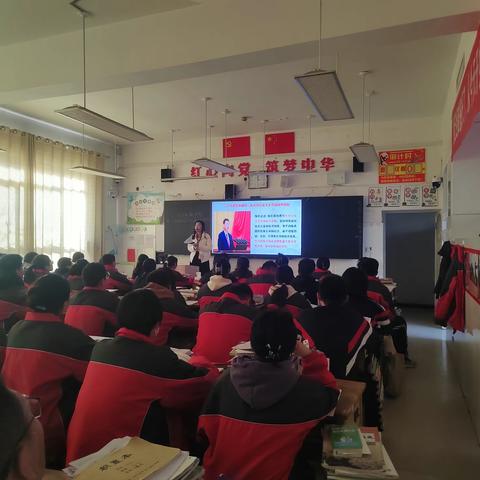 成长路上展风采，不负芳华促提升—菏泽一中南京路校区政治学科“思维课堂之流程设计”主题教研活动