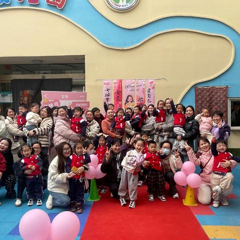 以爱之名，邂逅春日 ——贝特贝俐幼儿园 三八节亲子时光