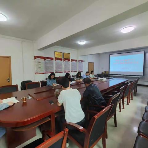 教育中心开展安全月培训课程研讨