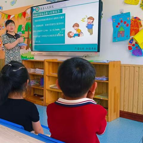 珍爱生命·预防溺水——西岗镇中心幼儿园防溺水安全知识宣传