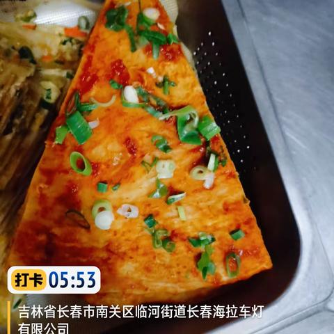 2月16日海拉食堂早餐人数99