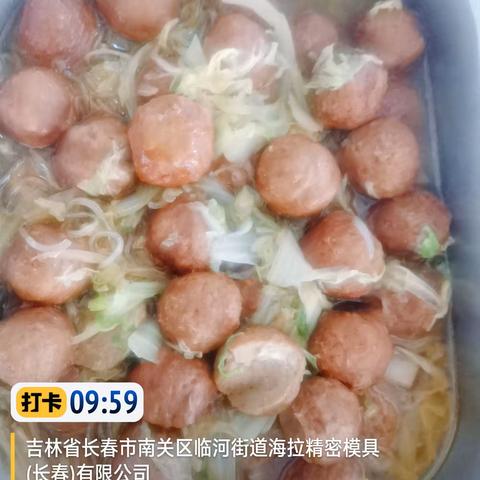 2月17日海拉食堂中餐