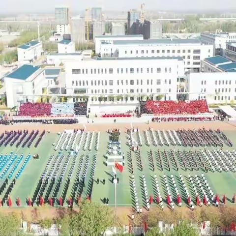 灵武市职业技术学校隆重召开第八届春季田径运动会开幕式