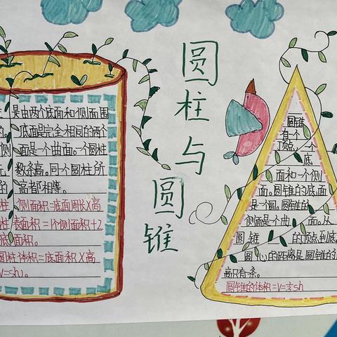 不负假日好时光 “阅”享寒假悦成长——扬中市油坊中心小学寒假作业展