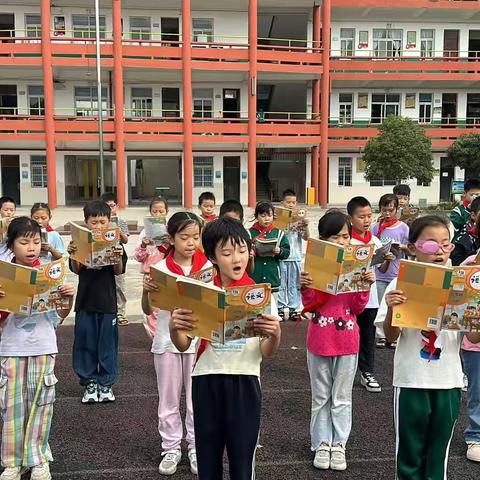 诗韵颂祖国，经典永流传——京山市永漋镇小学三年级经典诵读比赛