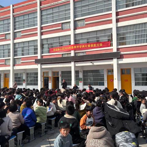 “学有榜样，行有楷模”——卧龙镇高胡楼小学春季颁奖典礼