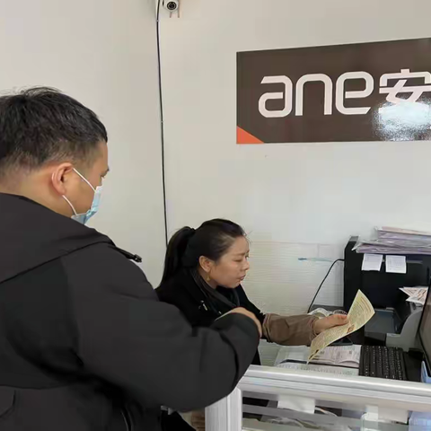 凝“新”聚力  护“薪”守行