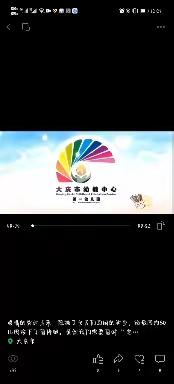 乐美三班自理能力打卡