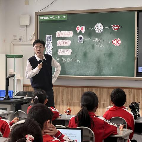 东城区小学信息科技教师亮相科学教育推进会