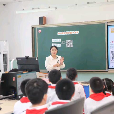 依托循证教研 助力教师成长