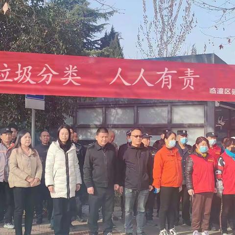 骊泉物业的简篇