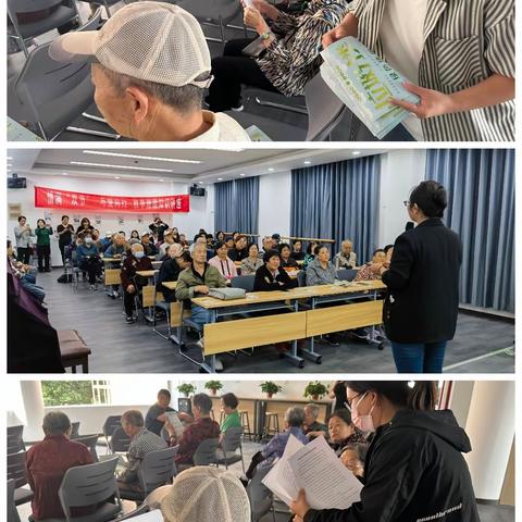 城建集团骊泉物业10月份户外宣传活动