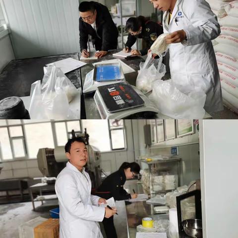 吴起县食品质量安全检验检测站--食品安全“你点我检”小作坊食品